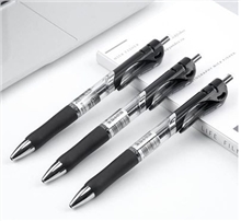 （性价比高）广博按动中性笔水笔签字笔文具学生办公用?.5mm 商务中性笔ZX9K35D黑色红色